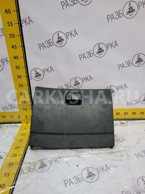 Бардачок Mazda Premacy Mazda 2 оригинальный номер C10064030D63