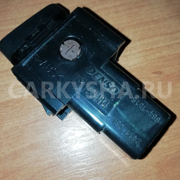 Кнопка кондиционера Toyota Hilux VII рестайлинг (2011—2015) Toyota Hilux оригинальный номер 8466071010