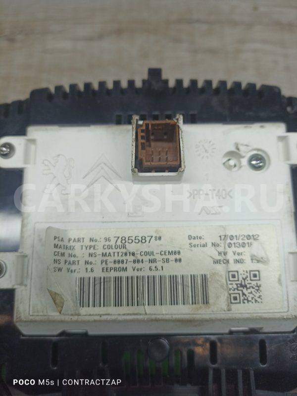 Панель приборов Citroen C4 II (2010—2016) Citroen C4 оригинальный номер 9678558780