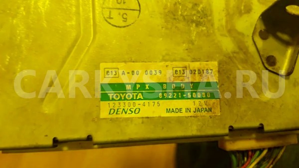 Электронный блок Toyota Celsior 