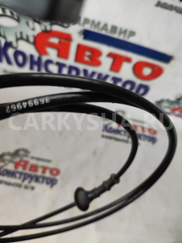 трос открывания капота Chevrolet Cruze 