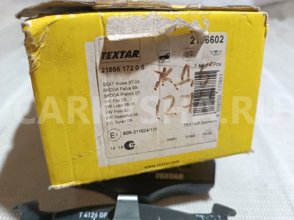 Колодки тормозные передние к-кт Skoda Fabia 