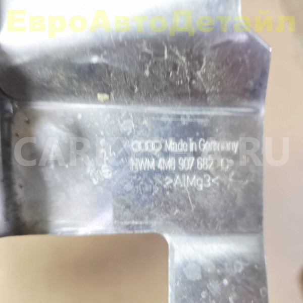 Кронштейн блока камер VW Touareg CR, Audi Q7 Q8 Volkswagen Touareg оригинальный номер 4M0907682C