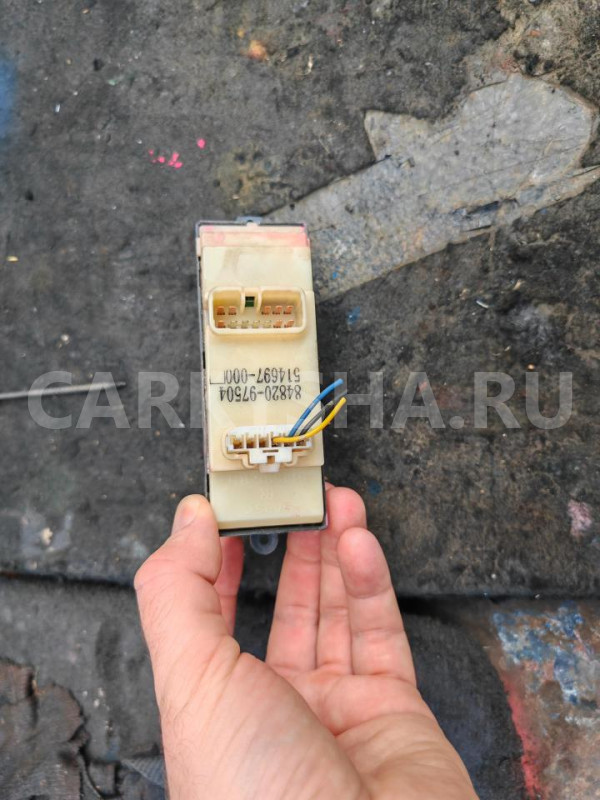 Блок управления стеклами Daihatsu Terios оригинальный номер 84820-97504