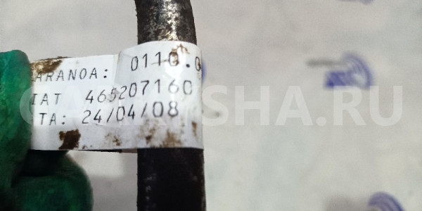 Трубка гидроусилителя руля Фиат Альбеа Fiat Albea оригинальный номер 5171347