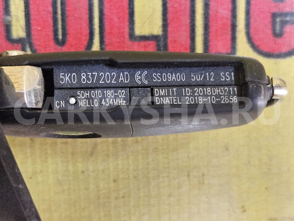 Замок зажигания Skoda Fabia оригинальный номер 6R0905851D