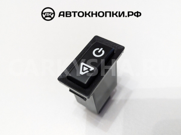 Кнопка старт-стоп Toyota Caldina 