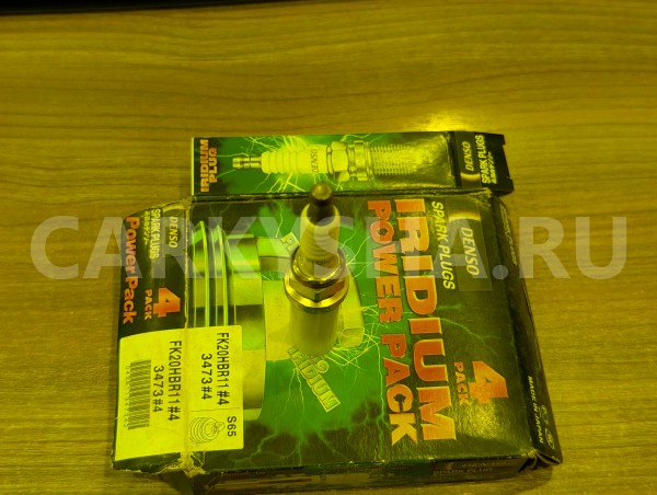 Свеча зажигания Toyota Crown 