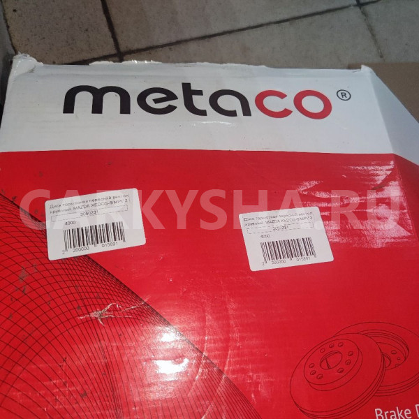 Диск тормозной передний MAZDA MPV 274x28x5 Mazda 2 оригинальный номер TY01-3325X-A
