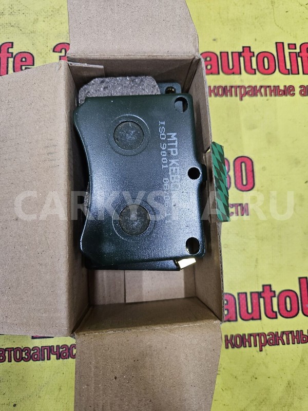 Колодки тормозные Mazda MX-6 