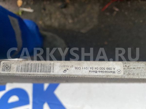 Радиатор кондиционера Mercedes C W205 Mercedes-Benz C-klasse оригинальный номер a0995000454