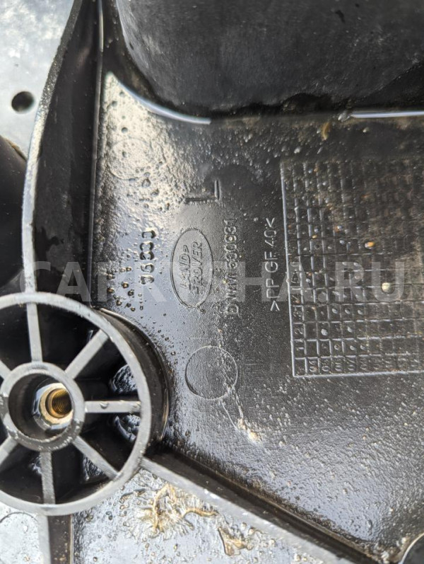 Подставка под аккумулятор Land Rover Range Rover оригинальный номер DWM500031