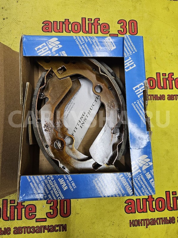 Колодки тормозные Daihatsu Applause 