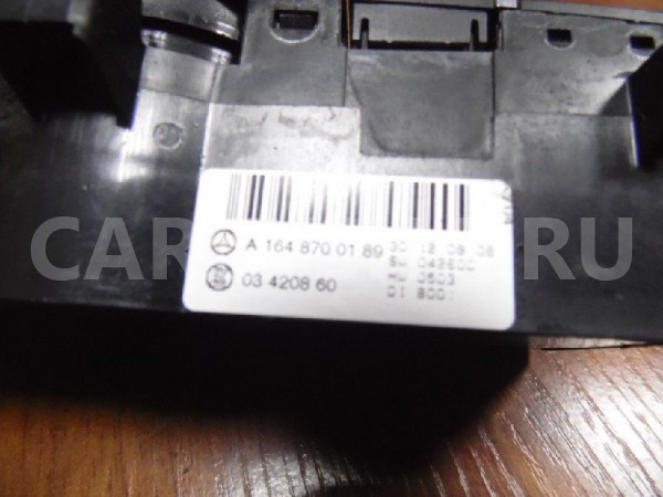 Блок управления климатической установкой Mercedes-Benz M-класс W164 рестайлинг (2008—2011) Mercedes-Benz M-klasse оригинальный номер A1648700189