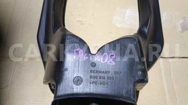 Воздуховод Skoda Fabia II (2007—2010) Skoda Fabia оригинальный номер 6q0819803c