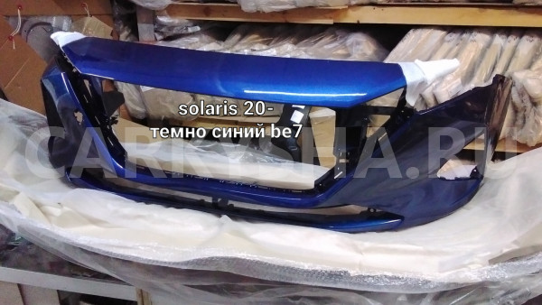 Бампер передний   20-22 /  HS 24- синий  be7 Hyundai Solaris II – седан оригинальный номер 86511H5500