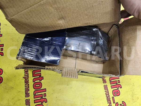 Колодки тормозные Ford Explorer 