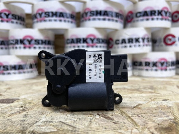 Сервопривод Jetour X70 PLUS оригинальный номер F18-8107042