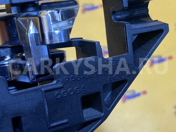 Ручка двери внутренняя передняя левая Jaguar XF Jaguar XF оригинальный номер C2D4092