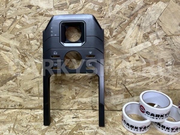 Накладка центральной консоли Jetour T2 оригинальный номер F26-5305090