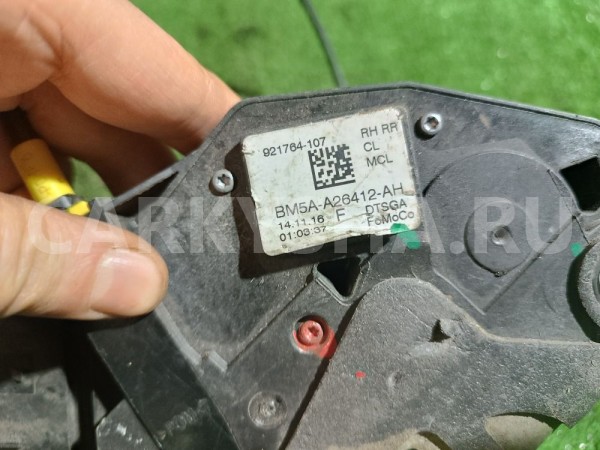 Замок двери задней правой Ford Kuga 