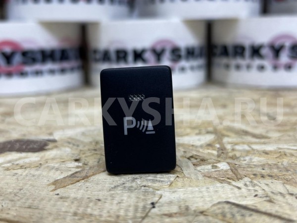 Кнопка отключения парктроников Toyota Camry VII (XV50) оригинальный номер 84490-33030