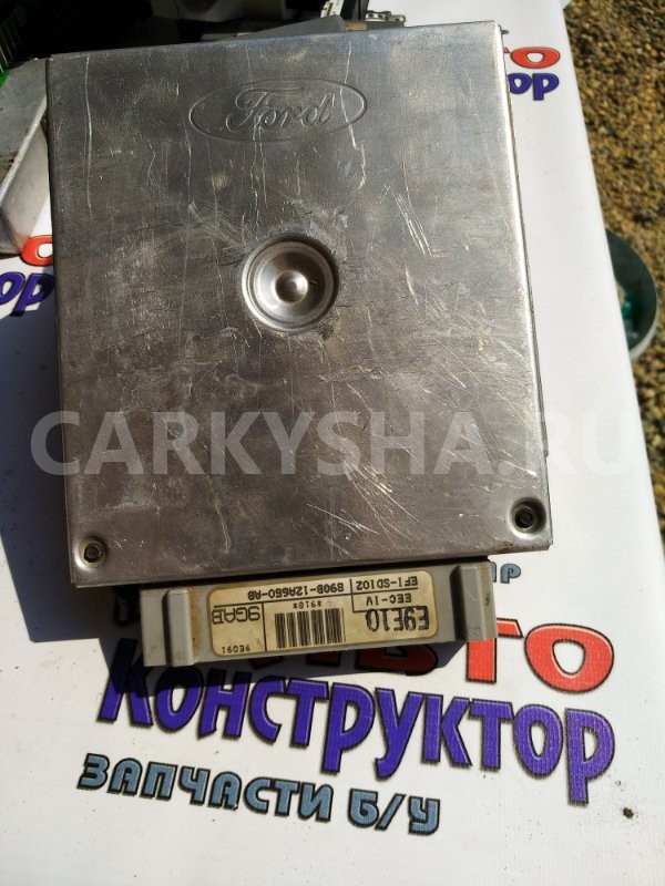 Блок управления Ford Scorpio 
