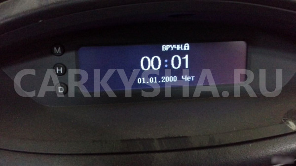 Дисплей информационный Dongfeng S30 DongFeng S30 оригинальный номер 7361019BA