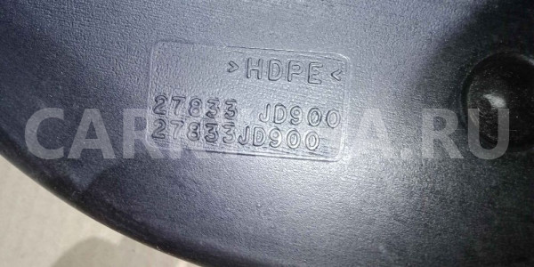 Воздуховод Nissan Qashqai I рестайлинг (2010—2013) Nissan Qashqai оригинальный номер 27833jd900