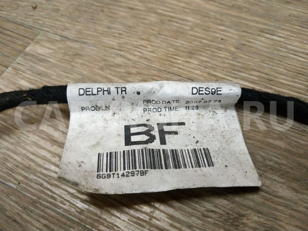 Проводка форсунок обогрева лобового стекла Ford Mondeo 