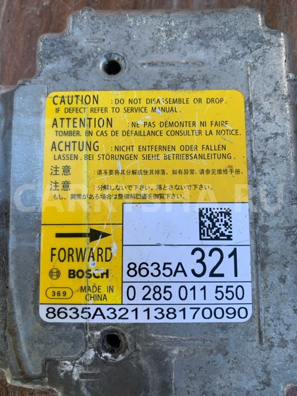 Блок Срс Mitsubishi ASX 2010-2012 8635A321 Mitsubishi ASX 