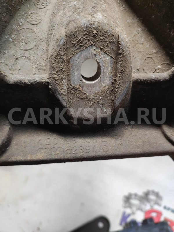 кронштейн Audi quattro 