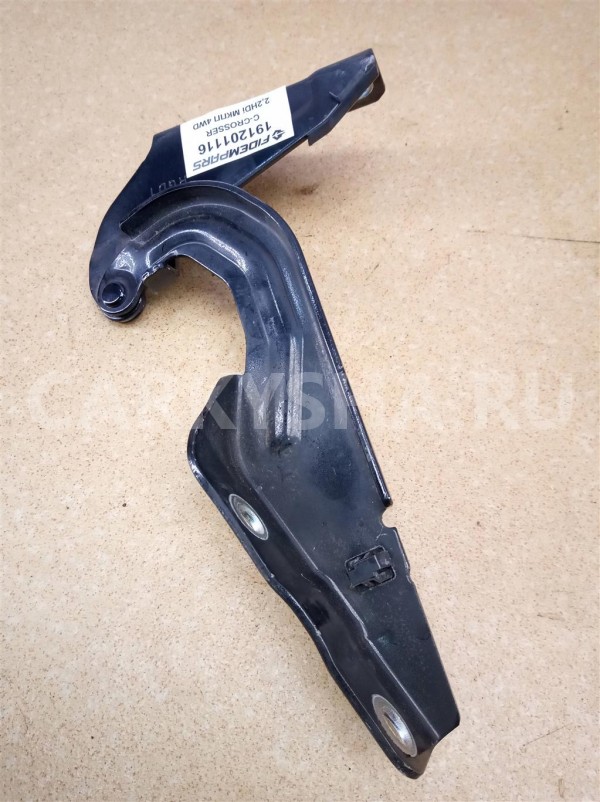 Название детали Петля капота правая Модель Citroen C-Crosser Citroen C-Crosser оригинальный номер 7912 C7