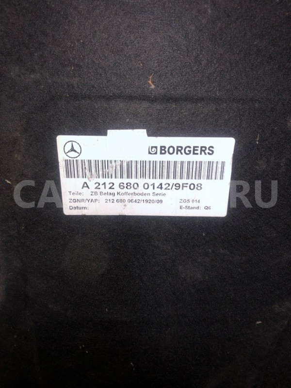 Пол багажника Mercedes-Benz E-Class W212 2009-2016 Mercedes-Benz E-klasse 