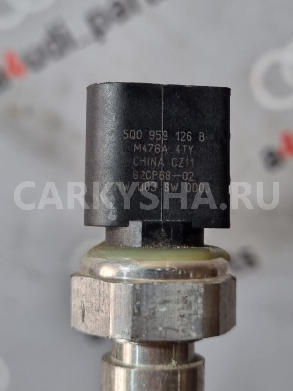 Трубка кондиционера Audi A3 8Y (2020—2026) Audi A3 оригинальный номер 5Q0816741C