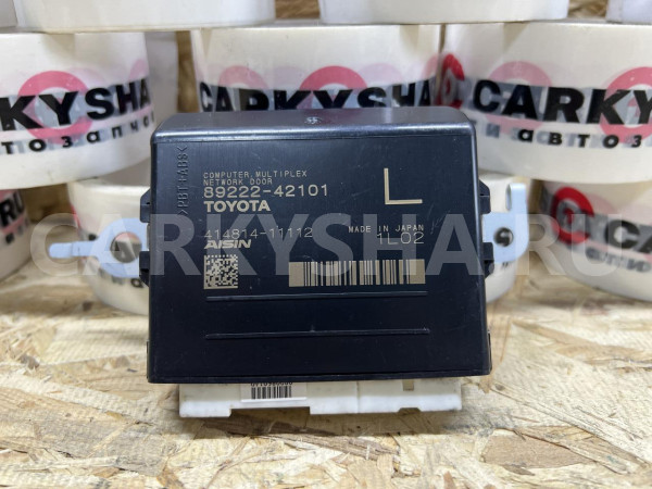 Блок управления крышкой багажника Toyota RAV 4 V (XA50) оригинальный номер 89222-42101