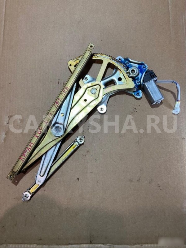 Стеклоподъемник передний левый Lifan X60 2013 Lifan X60 оригинальный номер HA0080101LA