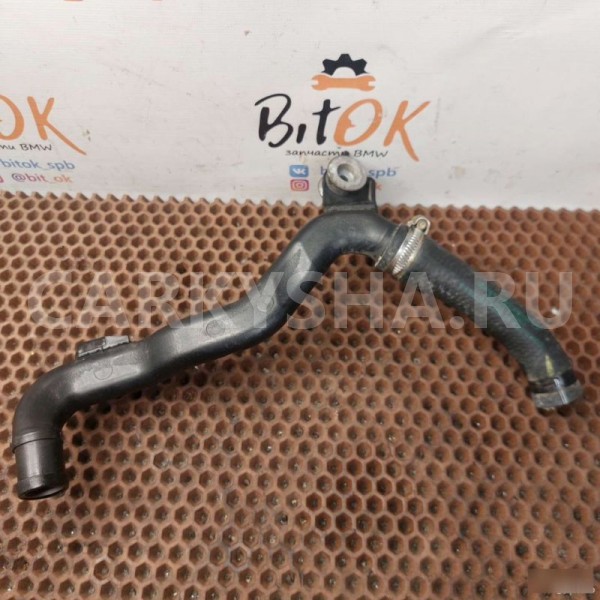 Шланг трубка ГУР BMW 7er 