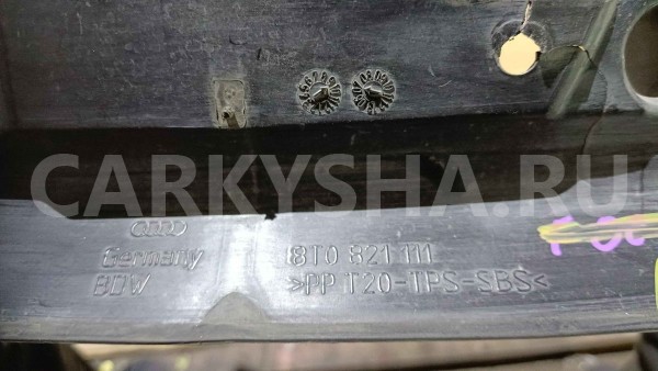 Пыльник крыла Audi A5 I (2007—2011) Audi 200 оригинальный номер 8t0821111