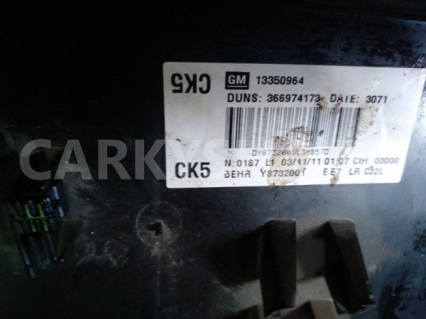 Печка салона Opel Astra 