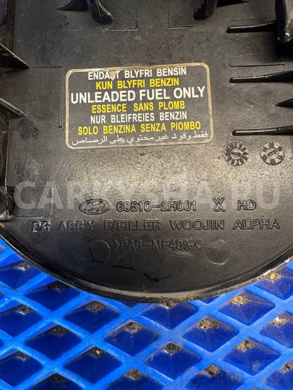 лючок Hyundai Elantra IV (2006—2011) Hyundai Elantra оригинальный номер 69510-2H001