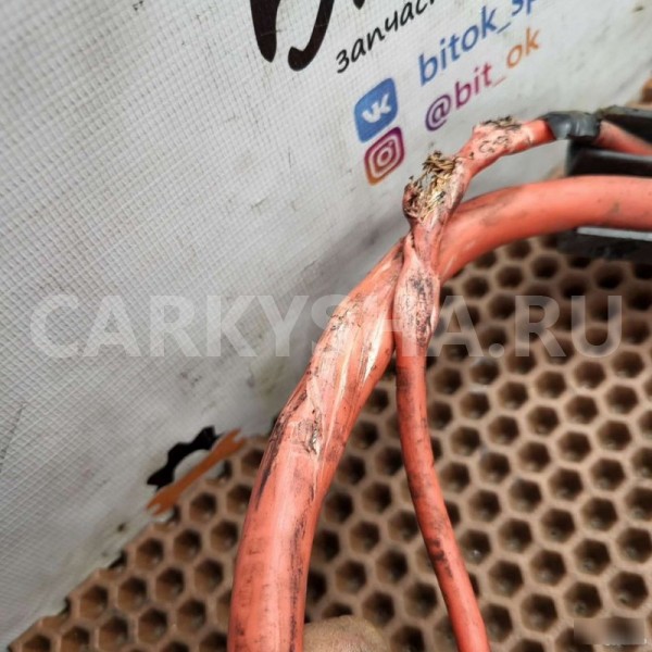 Силовой провод батареи плюс BMW X1 