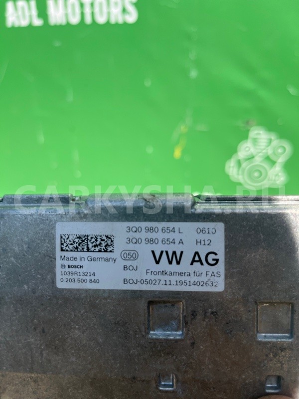 Камера контроля полосы Volkswagen T-Roc Volkswagen T-Roc 