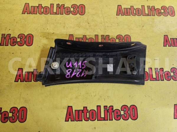 Накладка заднего крыла правого Mazda 6 