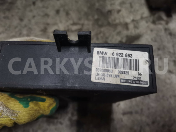 Блок управления светом BMW 7 E66 BMW 7er оригинальный номер 61356922663