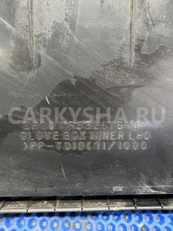 Бардачок Mitsubishi Lancer IX рестайлинг (2005—2010) Mitsubishi i оригинальный номер MR532675-4