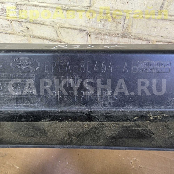 Воздуховод радиаторов Range Rover L405 / L494 Land Rover Range Rover оригинальный номер LR084885