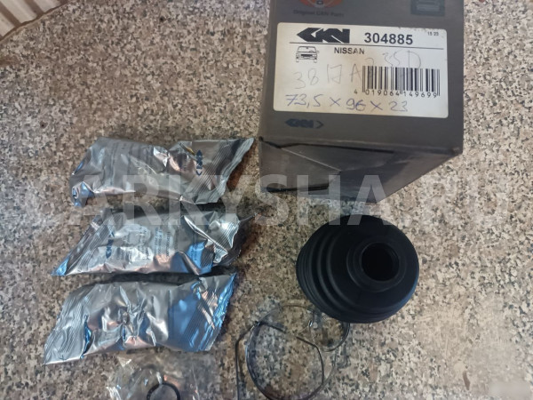 Пыльник шруса ком/кт Ниссан Икс Трейл nissan X-Tra Nissan X-Trail оригинальный номер 304885 3817А235