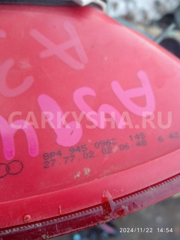 Фонарь задний правый Audi A3 8P рестайлинг (2004—2008) Audi 200 оригинальный номер 8p4945096c