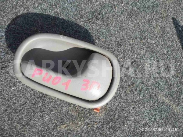 Ручка двери внутренняя Kia Rio I (1999—2002) Kia Rio оригинальный номер 0K30B5833008